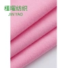 Pink knitted fabric, pure cotton fabric, polar fleece fabric, mercerized cotton, and lustrous velvet details Picture